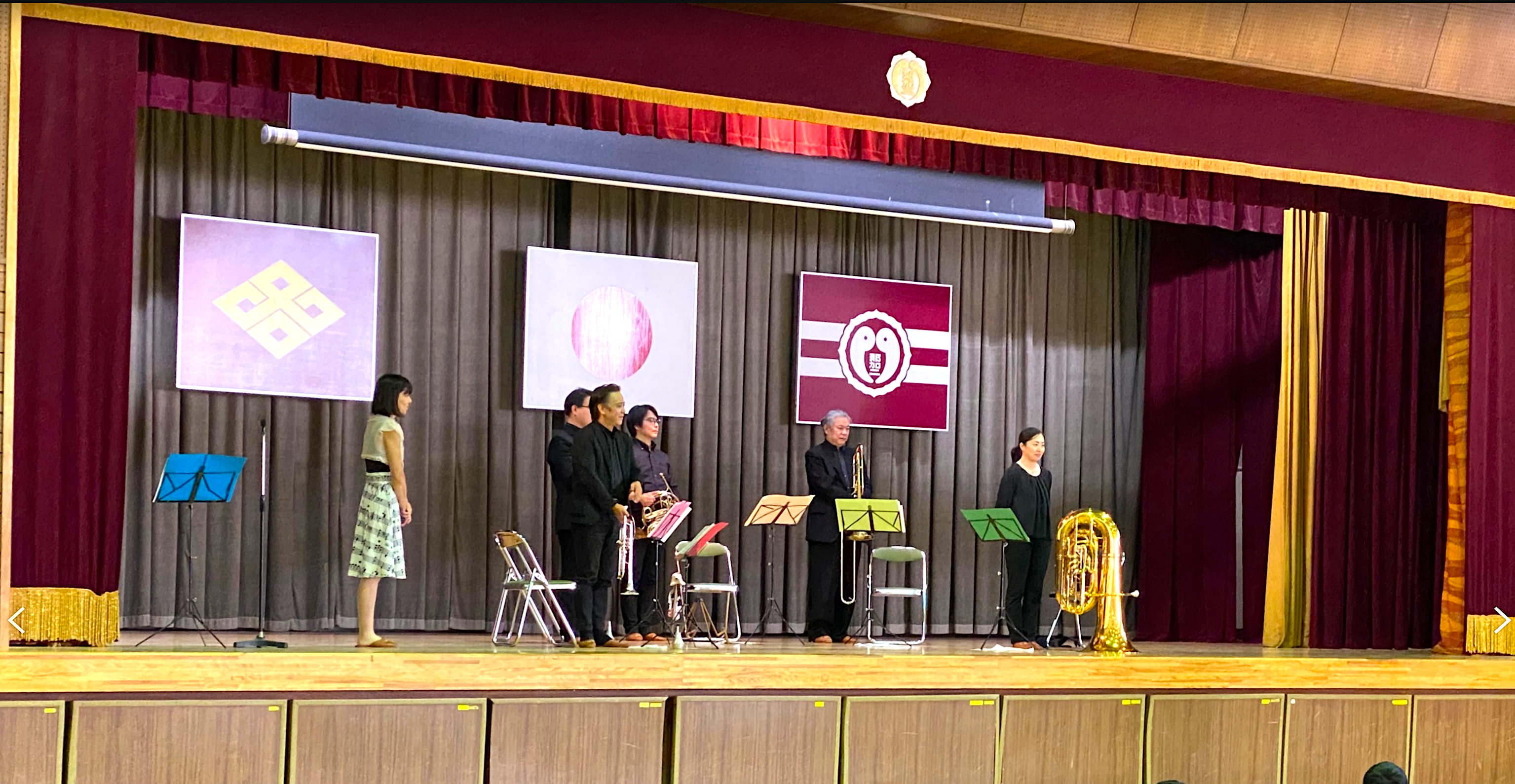 【実績】音楽鑑賞会 2021年10月 岐阜県 各務原市立那加第二小学校(金管合奏)